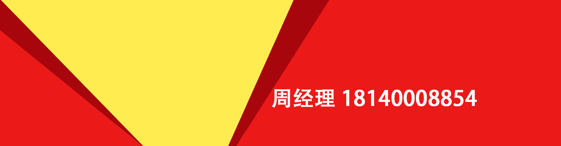 武侯纯私人放款|武侯水钱空放|武侯短期借款小额贷款|武侯私人借钱